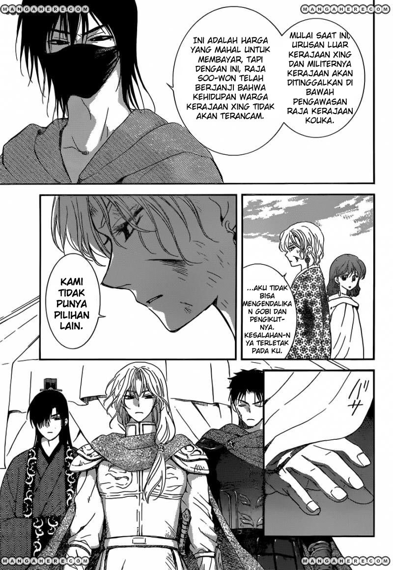 Yona of the Dawn chapter 150 halaman 10