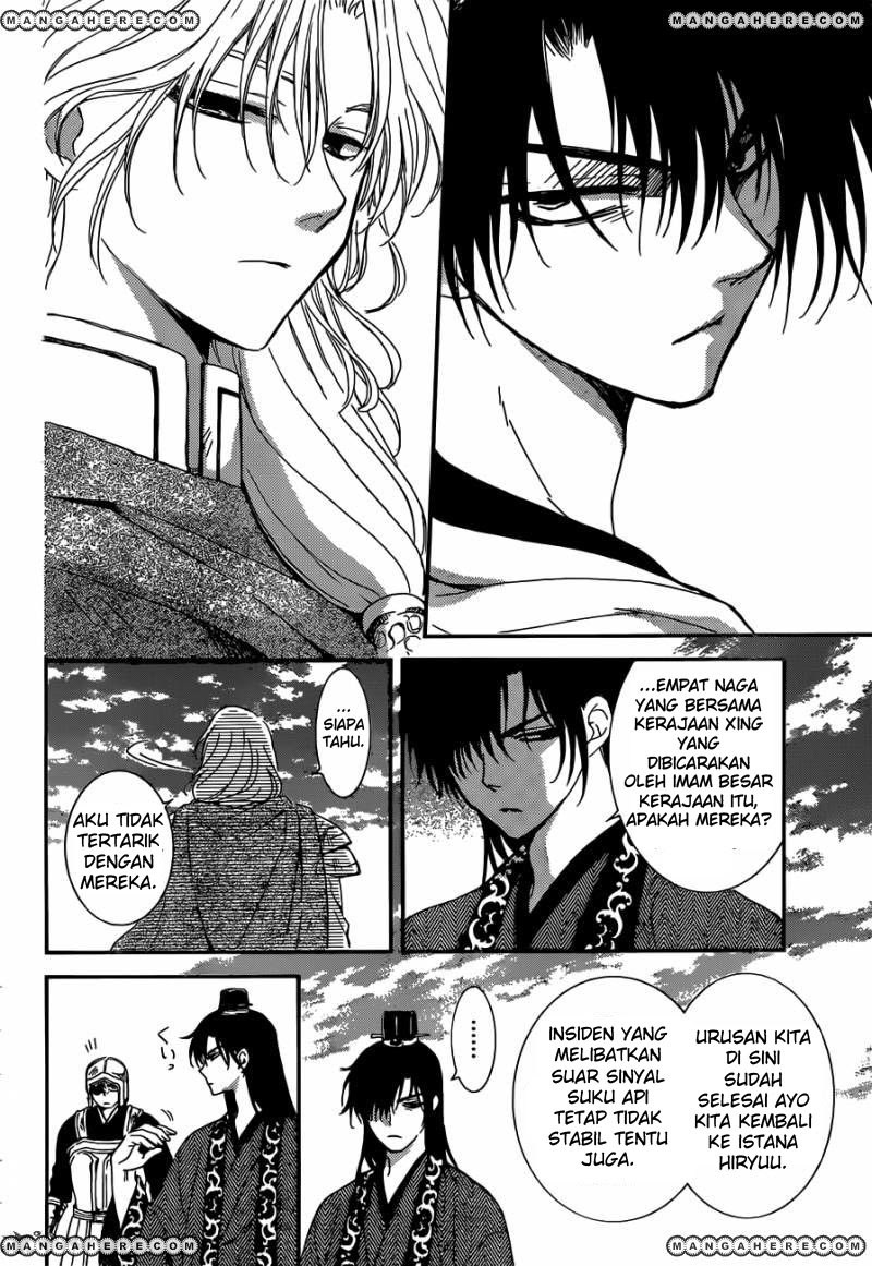 Yona of the Dawn chapter 150 halaman 11