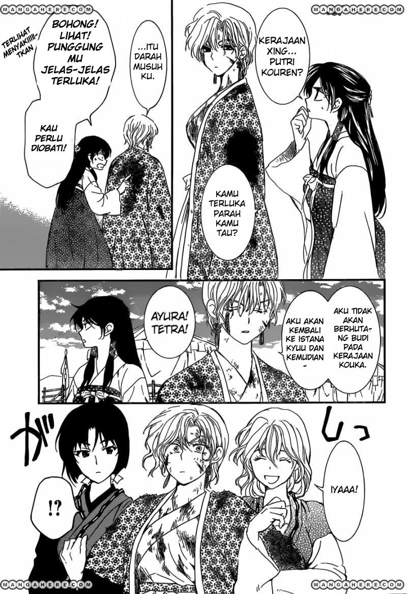 Yona of the Dawn chapter 150 halaman 14