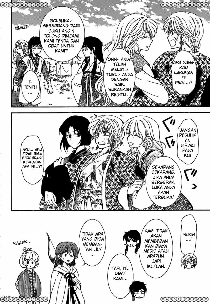 Yona of the Dawn chapter 150 halaman 15