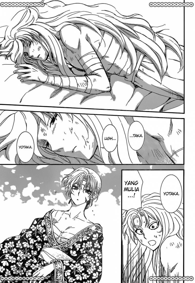 Yona of the Dawn chapter 150 halaman 16
