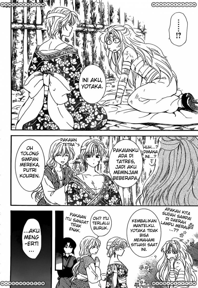 Yona of the Dawn chapter 150 halaman 17