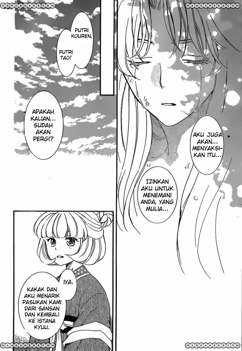 Yona of the Dawn chapter 150 halaman 21