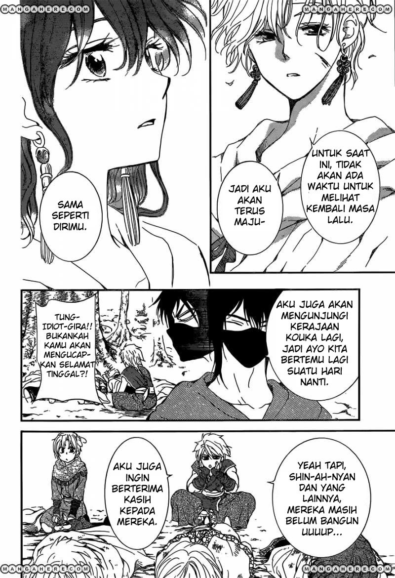 Yona of the Dawn chapter 150 halaman 23