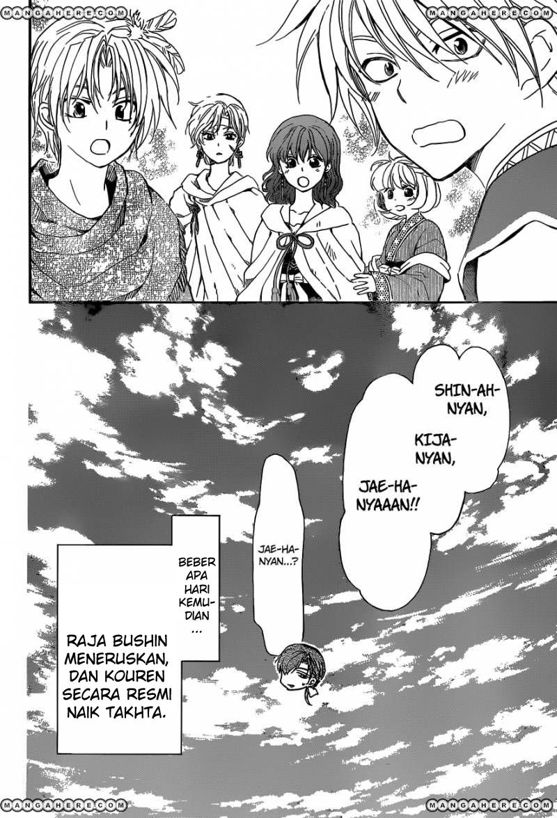 Yona of the Dawn chapter 150 halaman 25