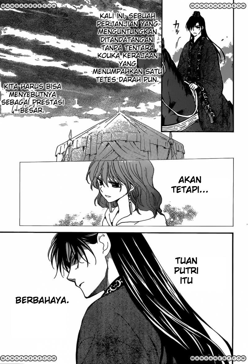 Yona of the Dawn chapter 150 halaman 26