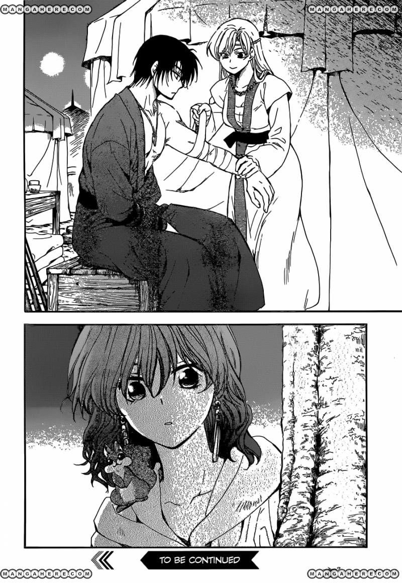 Yona of the Dawn chapter 150 halaman 31