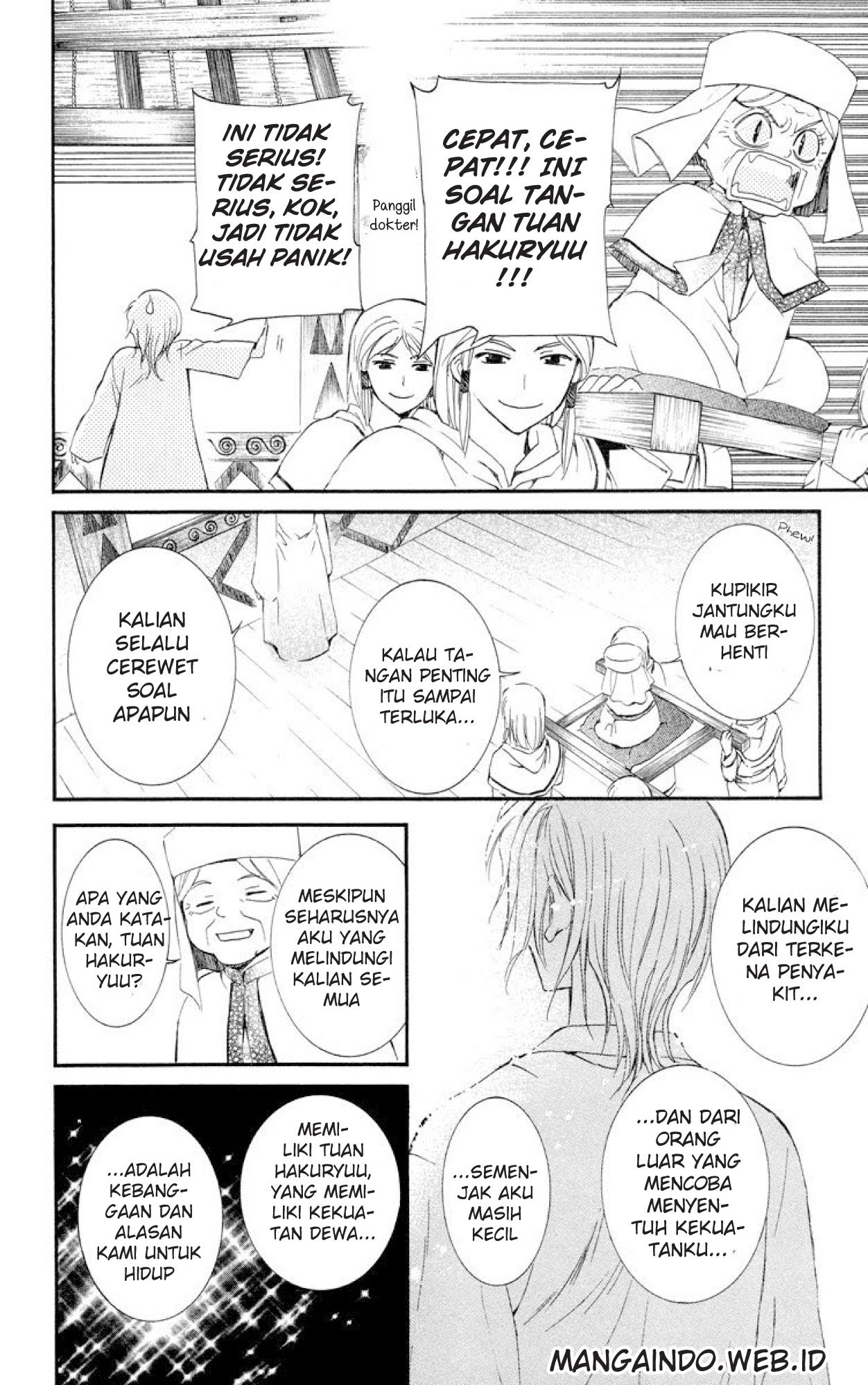 Yona of the Dawn chapter 16 halaman 16