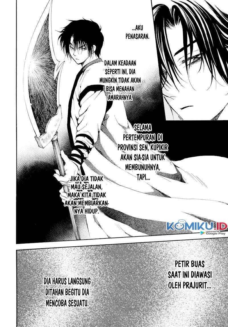 Yona of the Dawn chapter 182 halaman 6