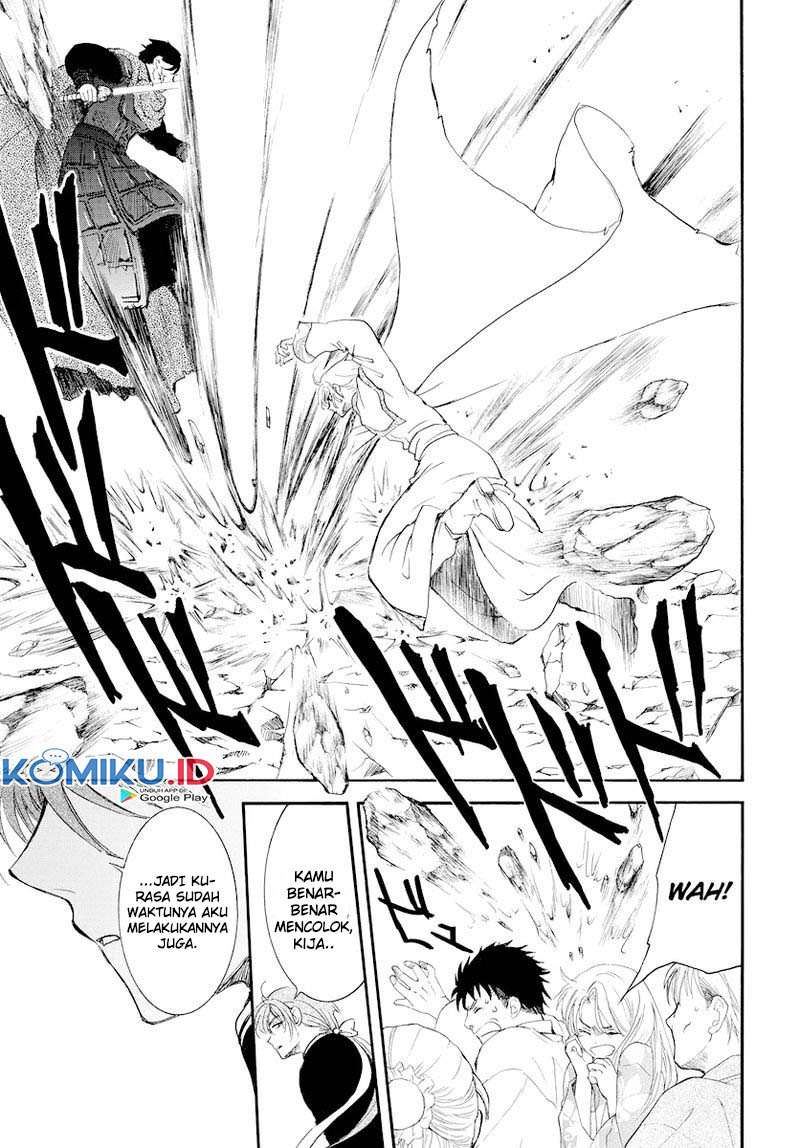 Yona of the Dawn chapter 182 halaman 9