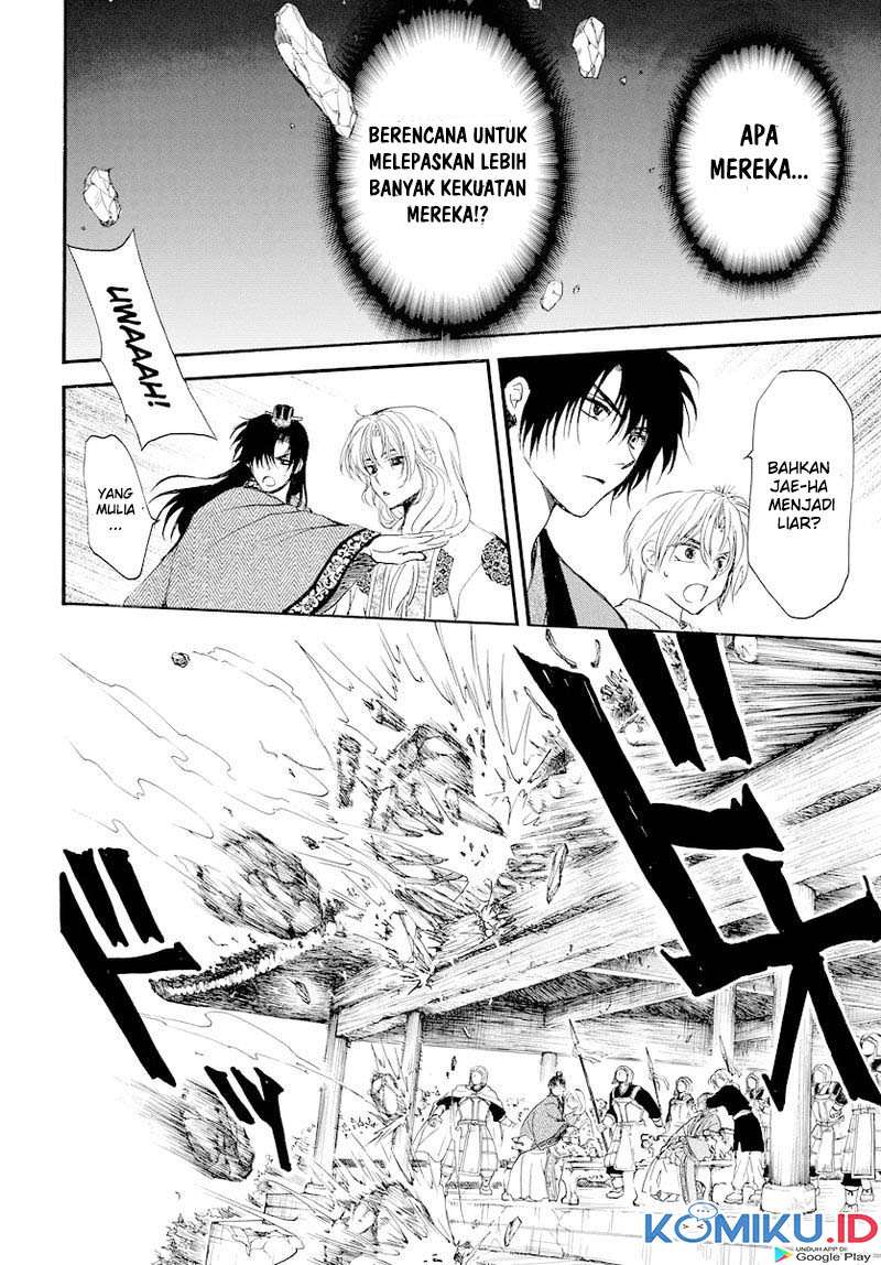 Yona of the Dawn chapter 182 halaman 13