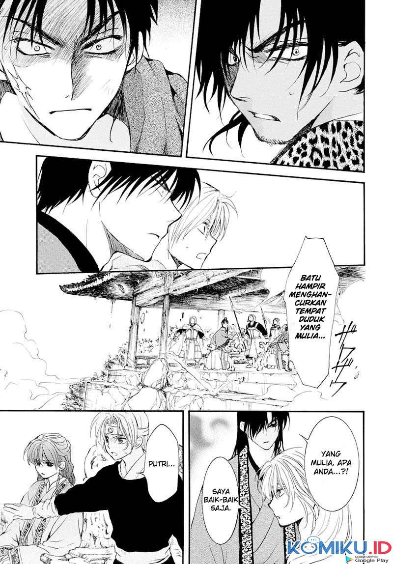Yona of the Dawn chapter 182 halaman 14