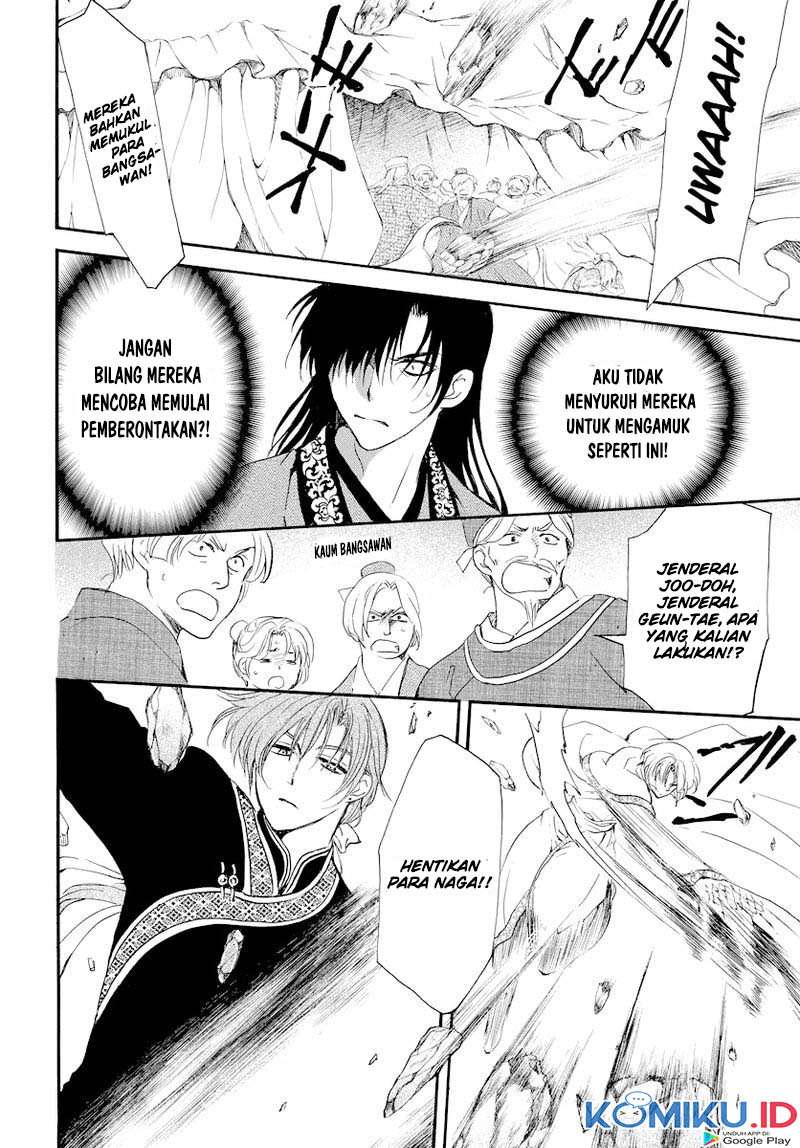 Yona of the Dawn chapter 182 halaman 15
