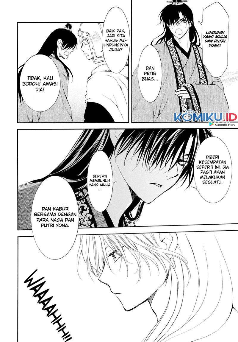 Yona of the Dawn chapter 182 halaman 17