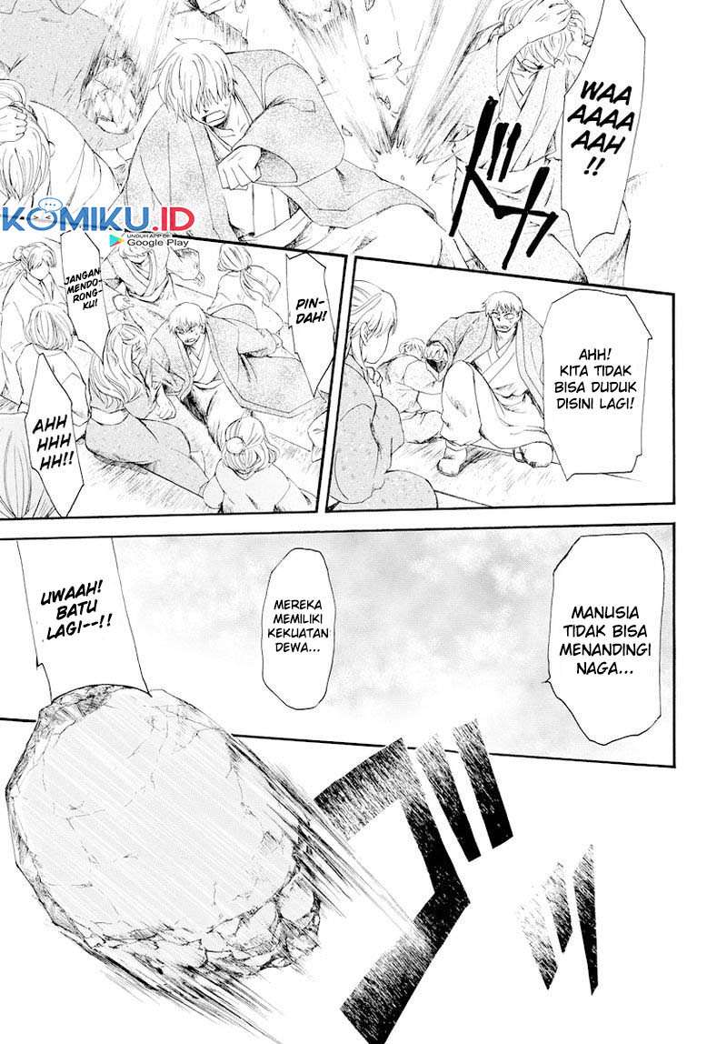Yona of the Dawn chapter 182 halaman 18