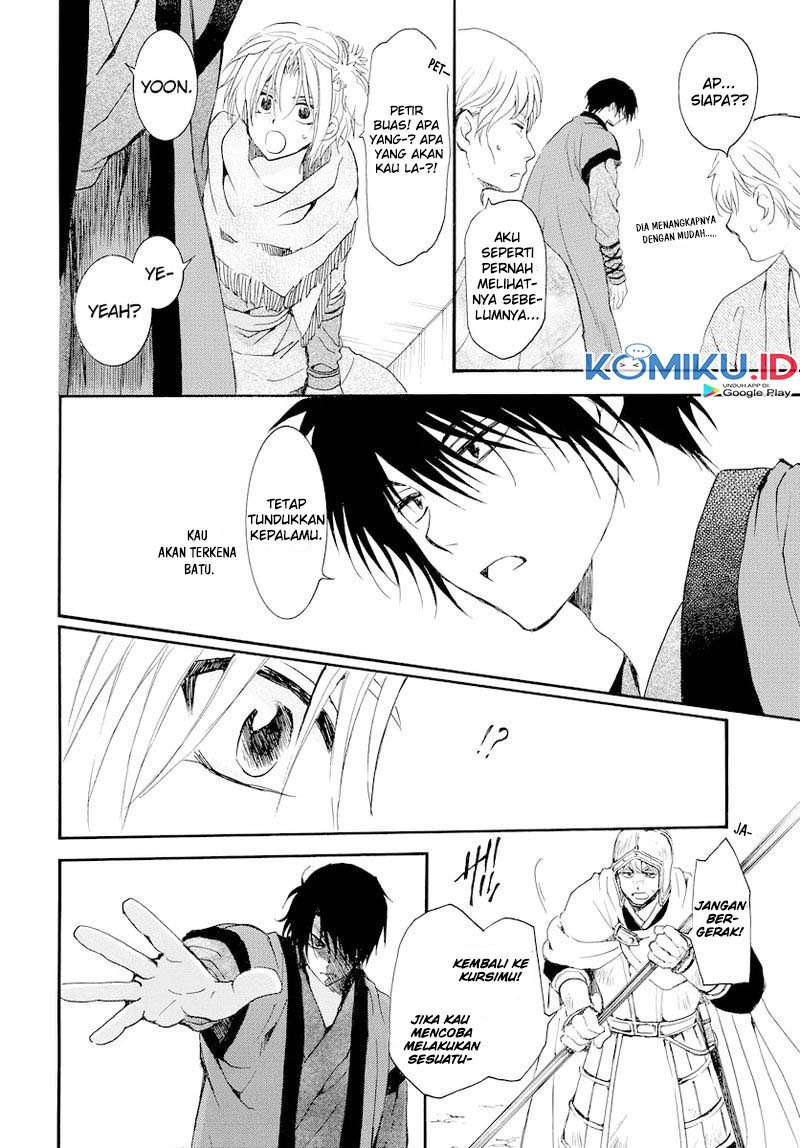 Yona of the Dawn chapter 182 halaman 21