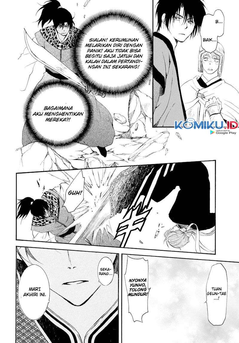 Yona of the Dawn chapter 182 halaman 23
