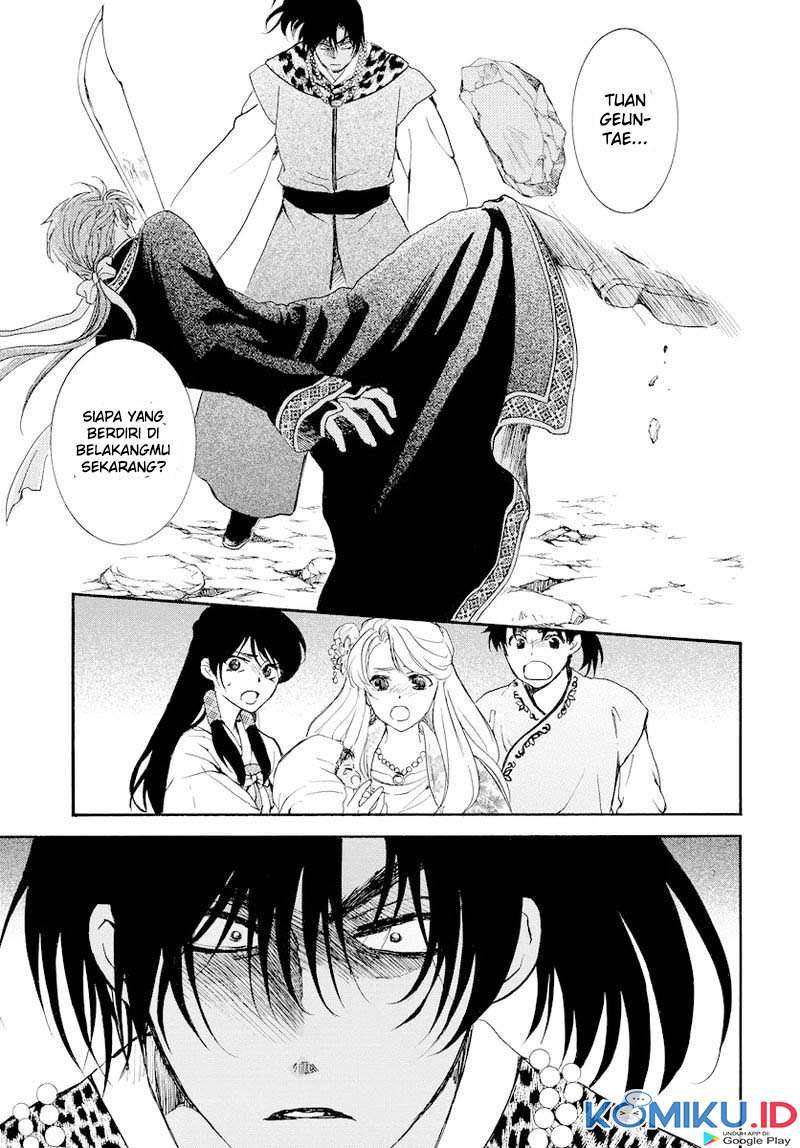 Yona of the Dawn chapter 182 halaman 24