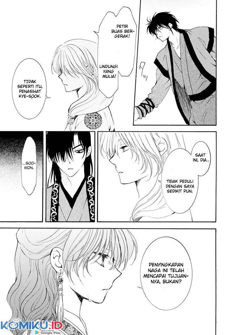 Yona of the Dawn chapter 182 halaman 28