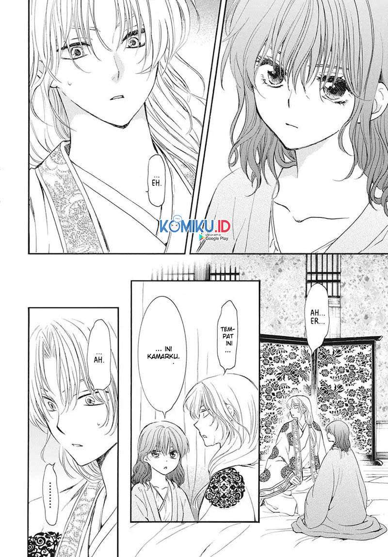 Yona of the Dawn chapter 186 halaman 4