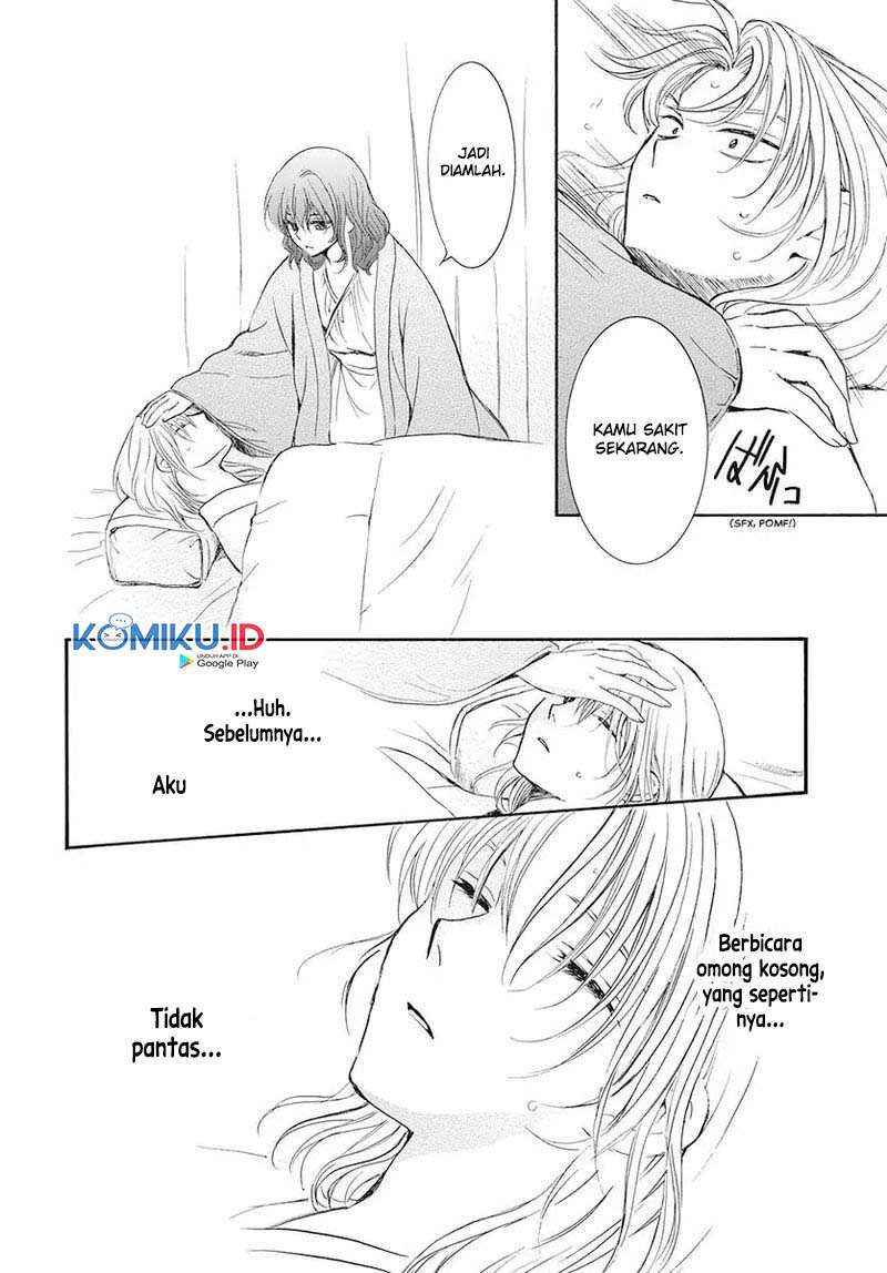 Yona of the Dawn chapter 186 halaman 6