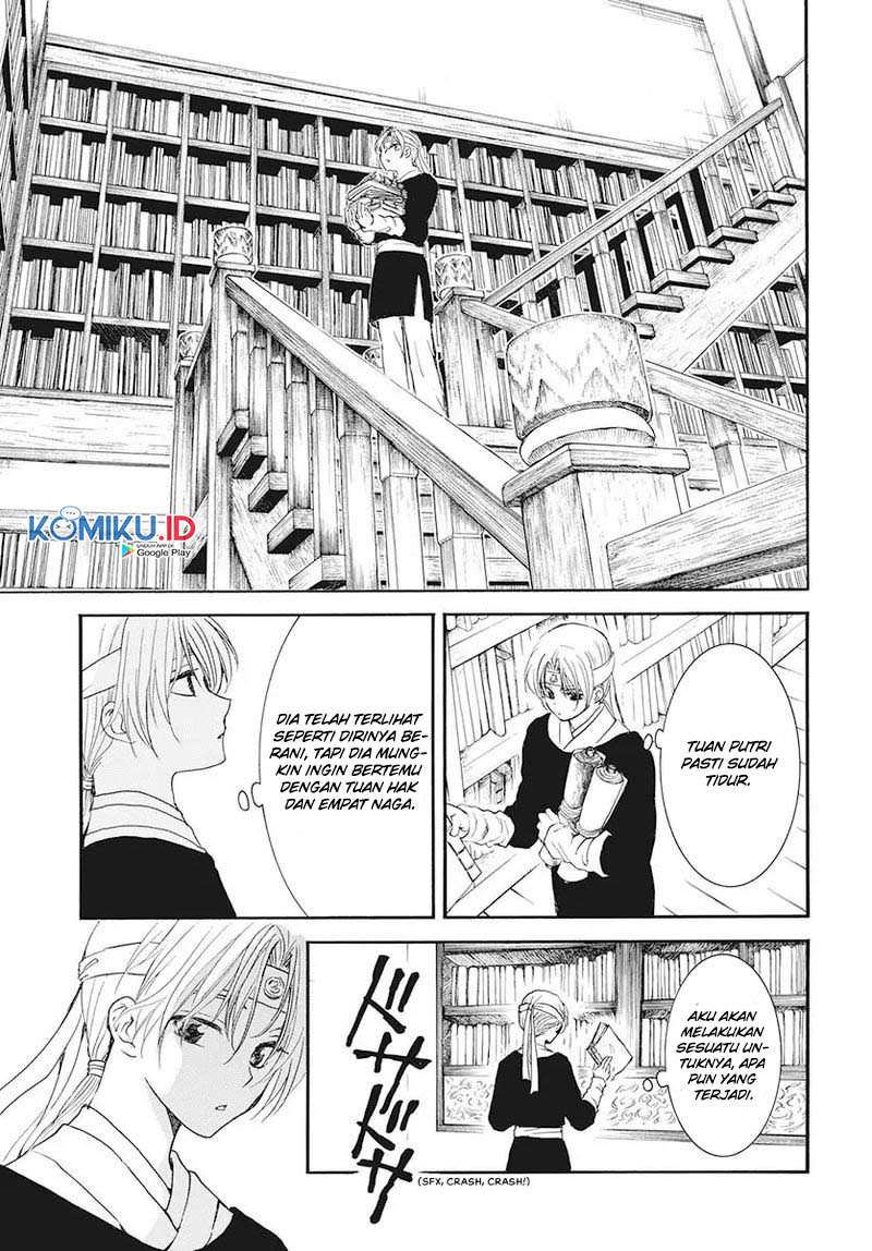 Yona of the Dawn chapter 186 halaman 9