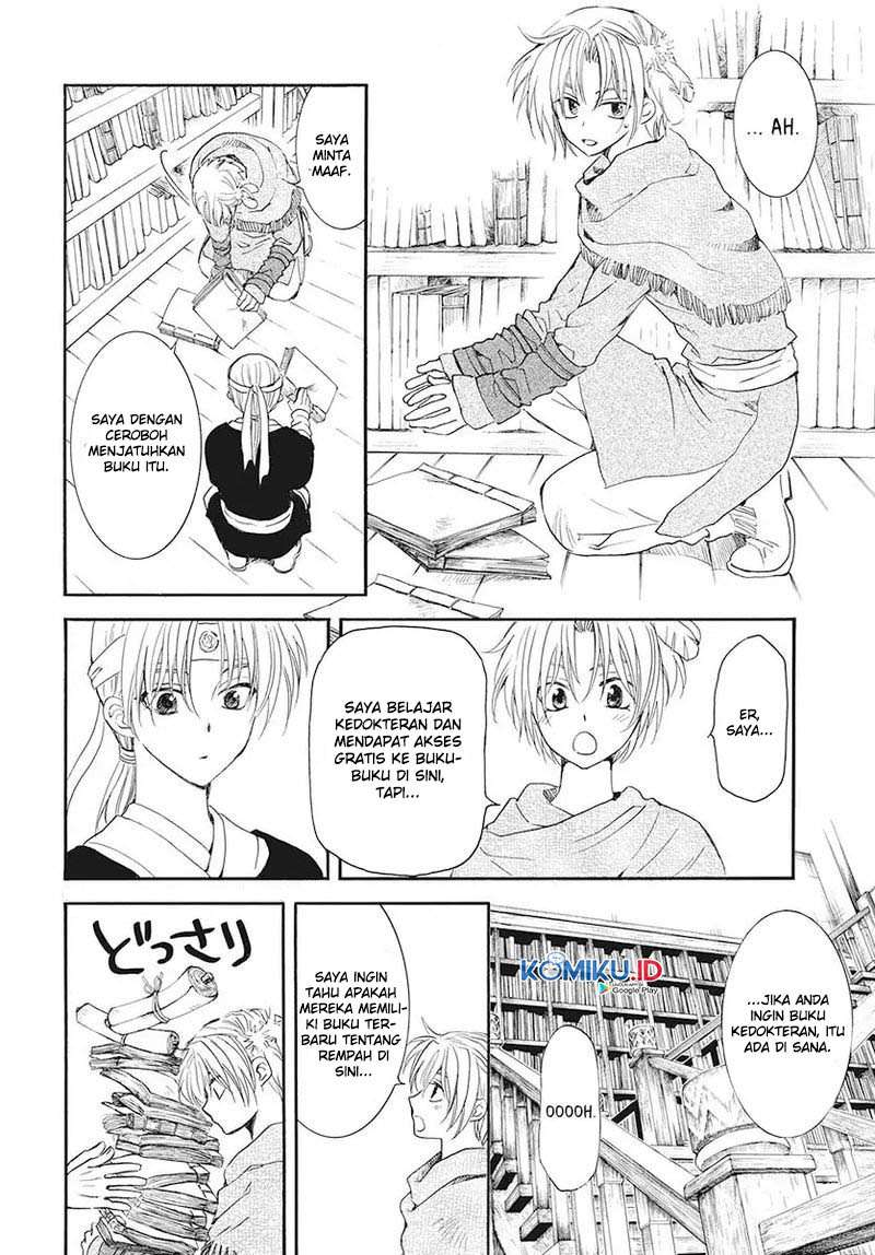 Yona of the Dawn chapter 186 halaman 10