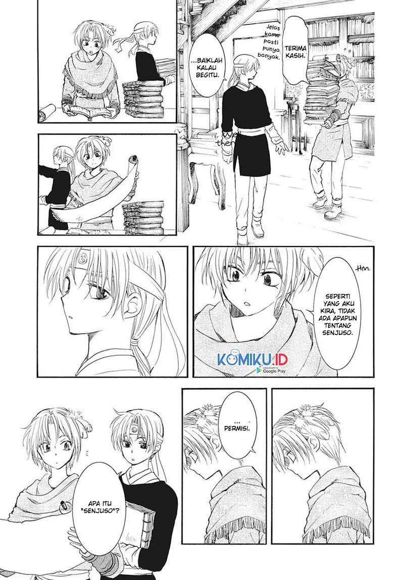 Yona of the Dawn chapter 186 halaman 11