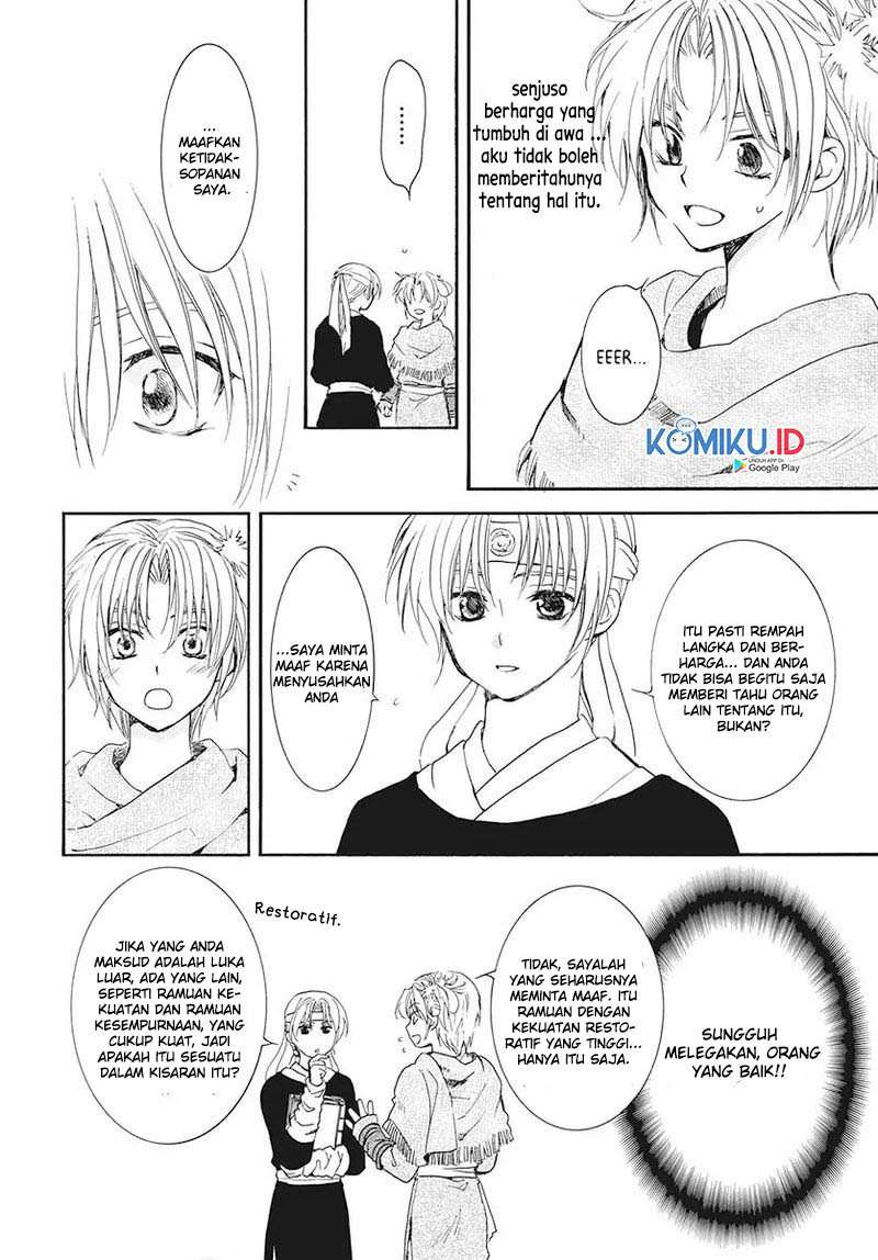 Yona of the Dawn chapter 186 halaman 12