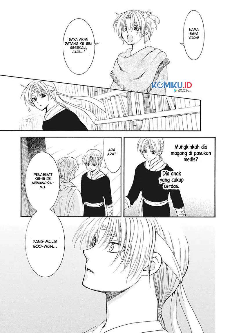 Yona of the Dawn chapter 186 halaman 15