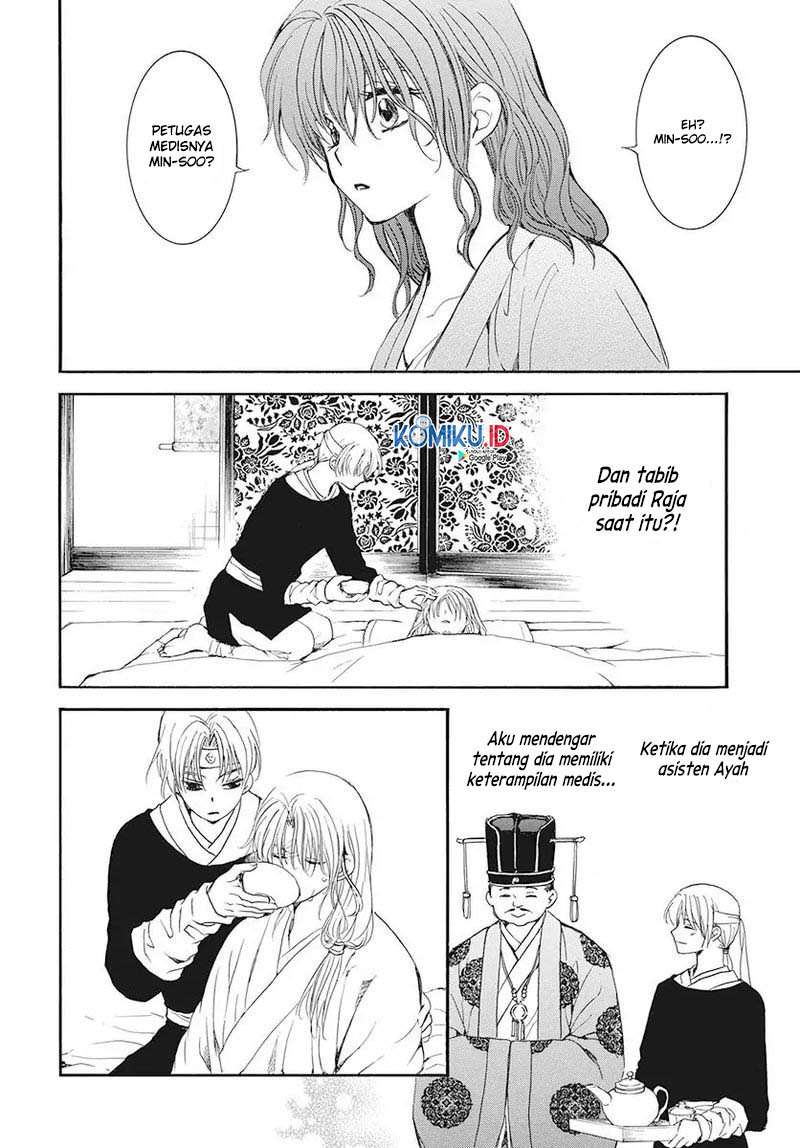 Yona of the Dawn chapter 186 halaman 16