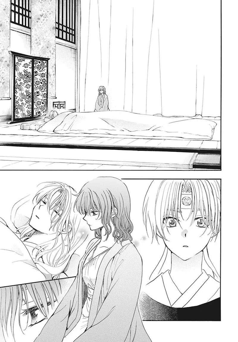 Yona of the Dawn chapter 186 halaman 19