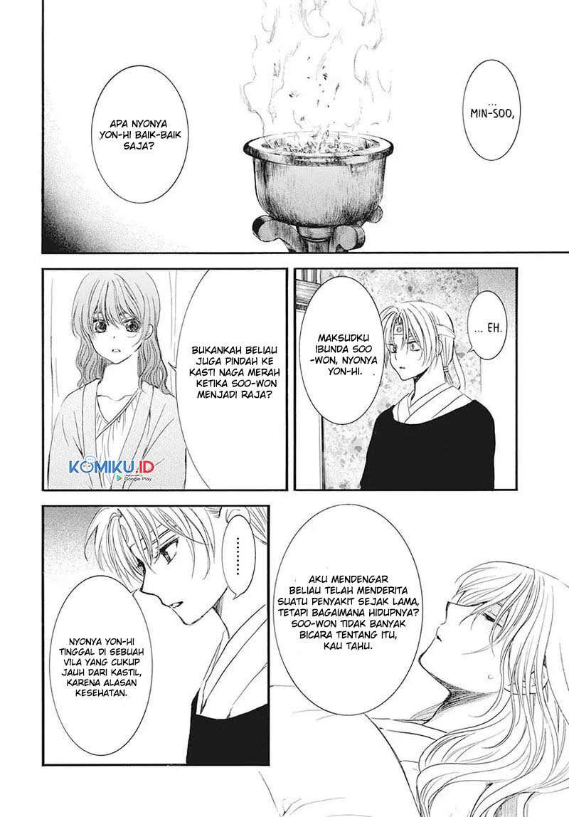 Yona of the Dawn chapter 186 halaman 22