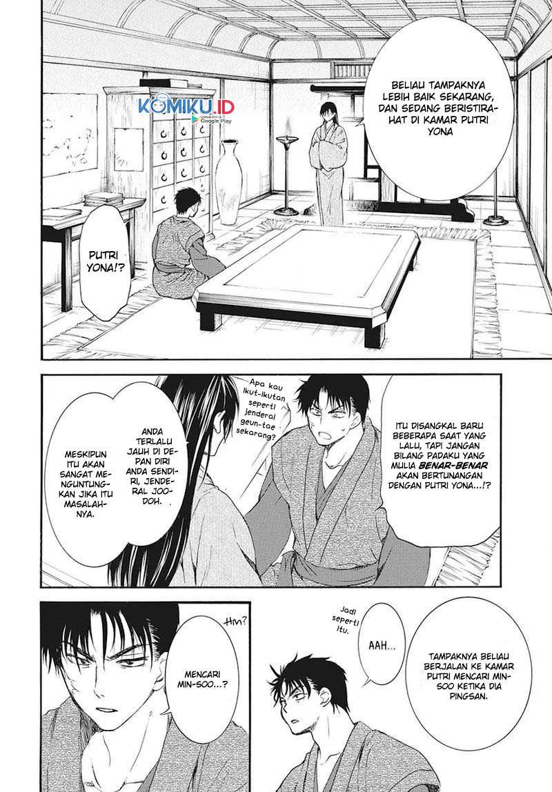 Yona of the Dawn chapter 186 halaman 24
