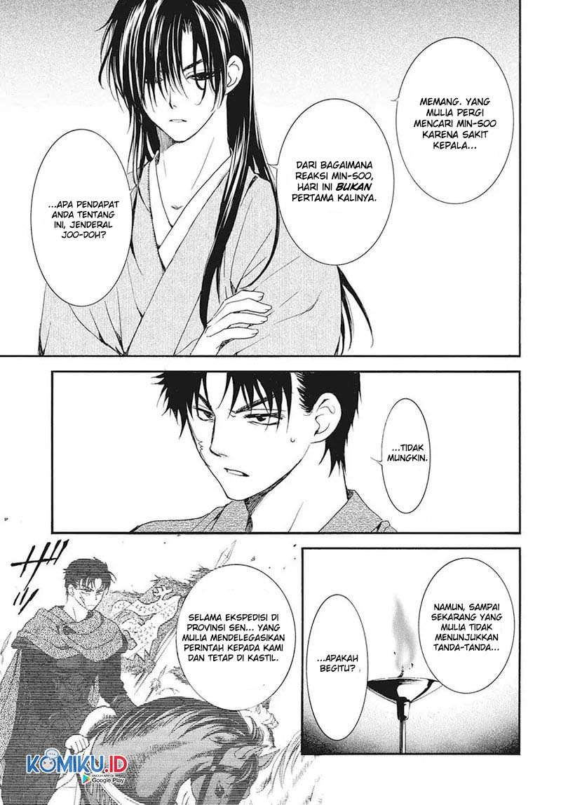 Yona of the Dawn chapter 186 halaman 25
