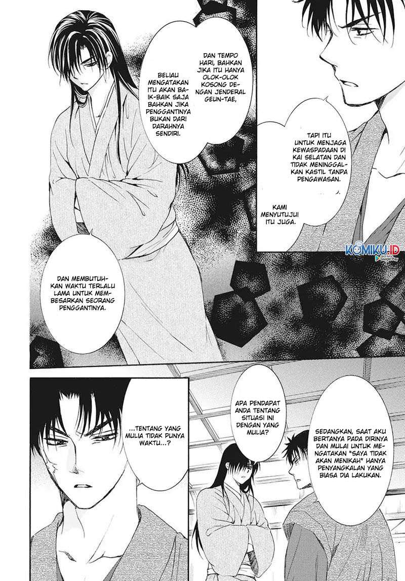 Yona of the Dawn chapter 186 halaman 26