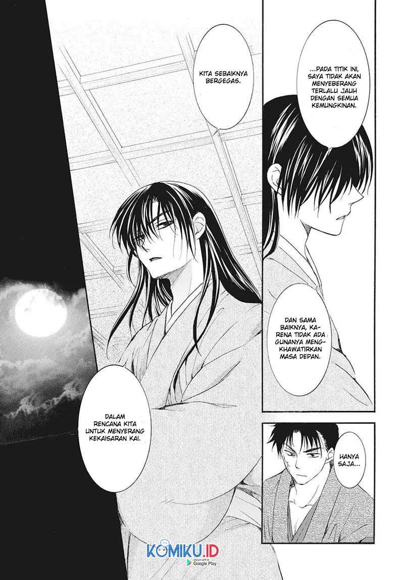 Yona of the Dawn chapter 186 halaman 27