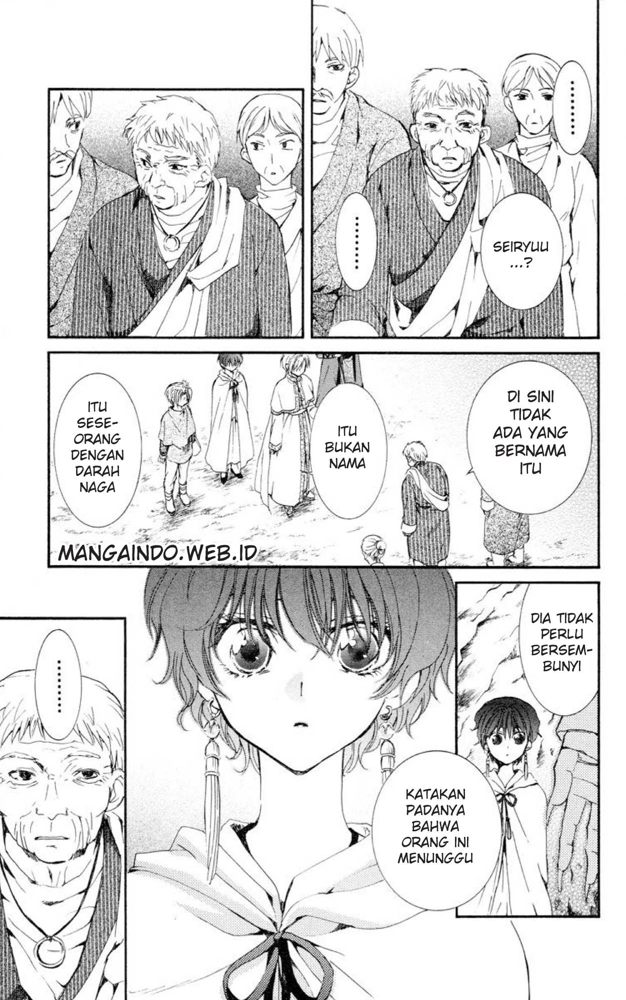 Yona of the Dawn chapter 20 halaman 5