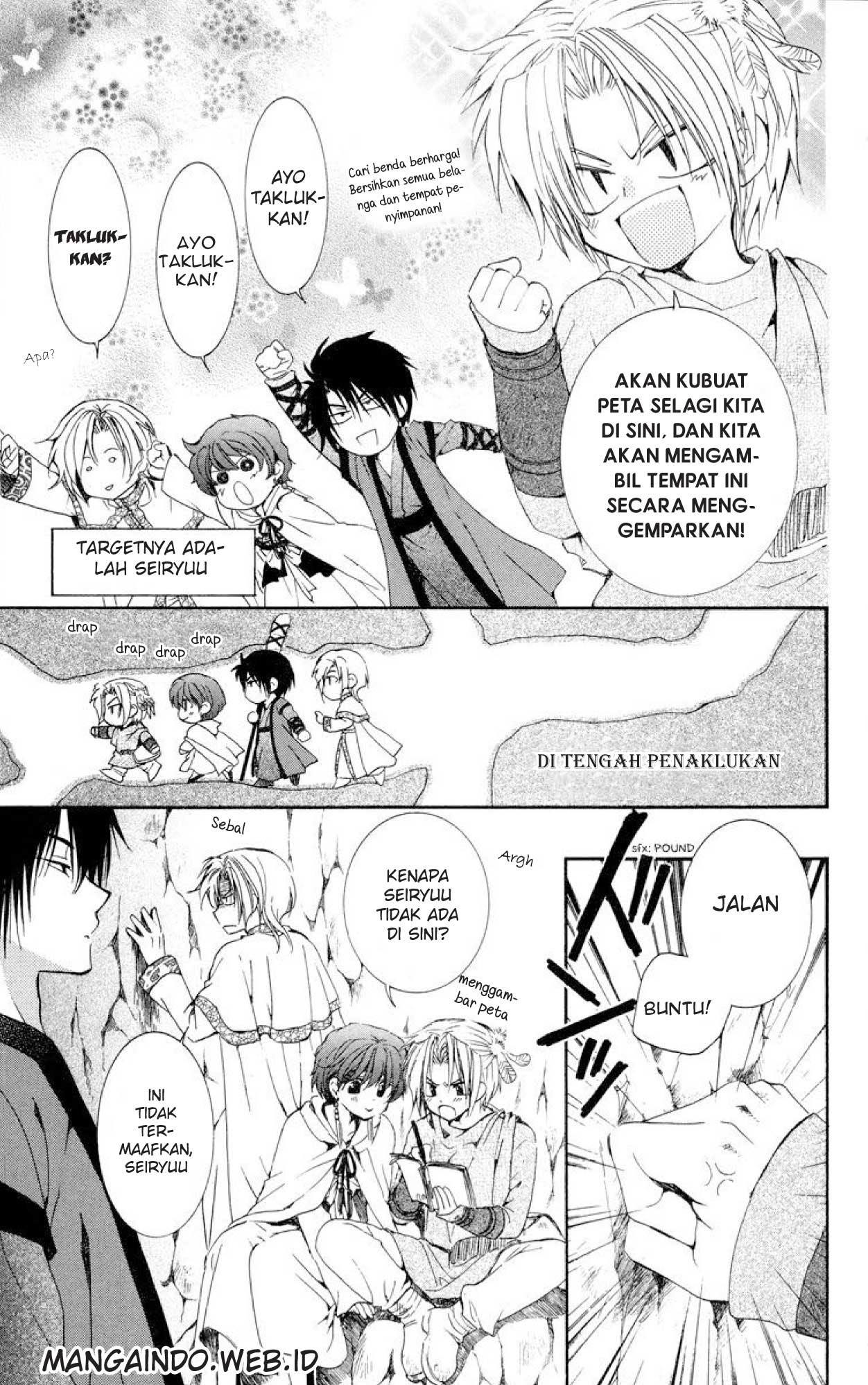 Yona of the Dawn chapter 20 halaman 10