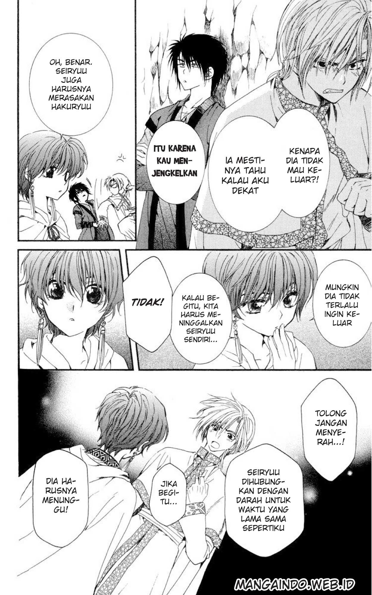 Yona of the Dawn chapter 20 halaman 11