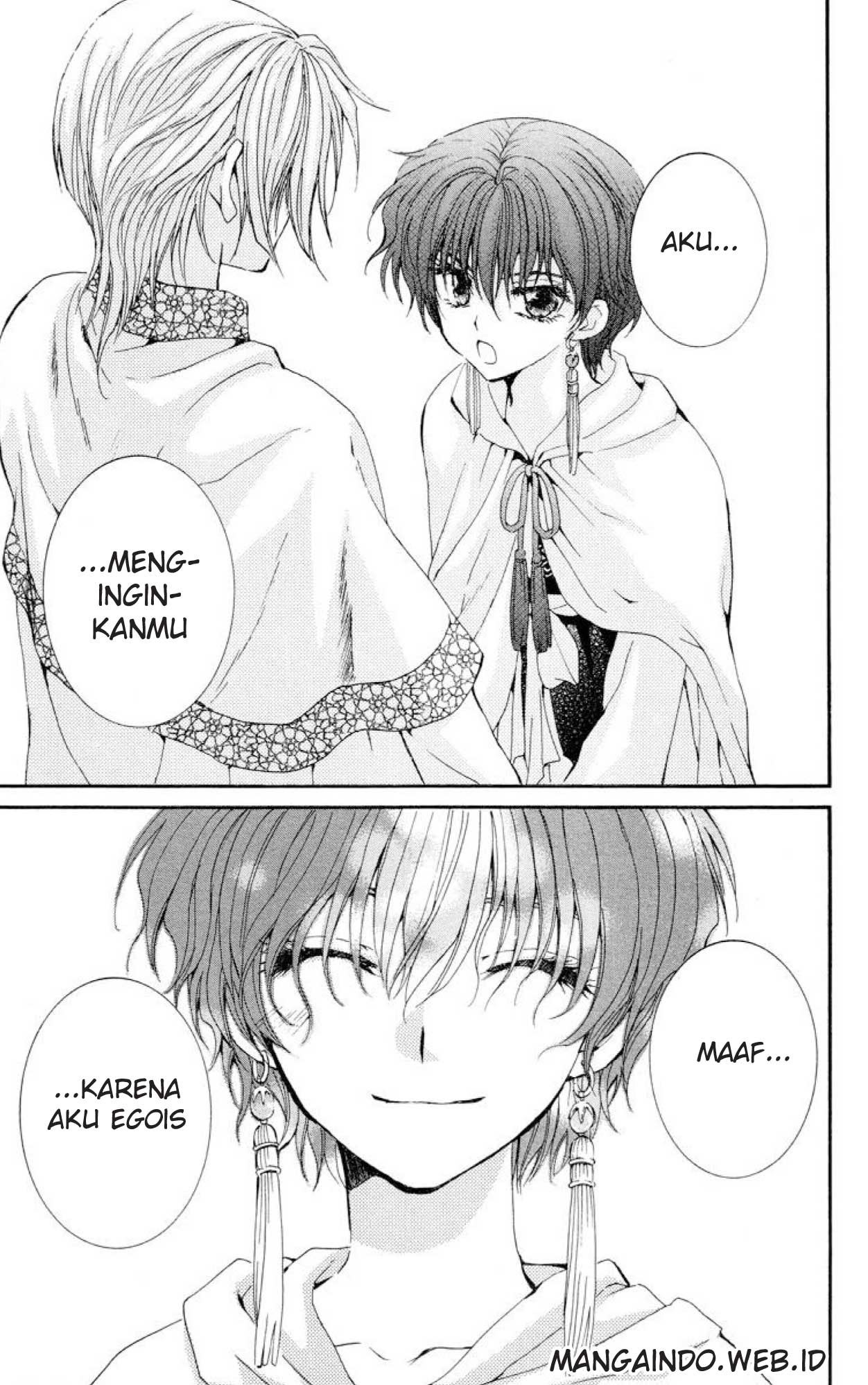 Yona of the Dawn chapter 20 halaman 14