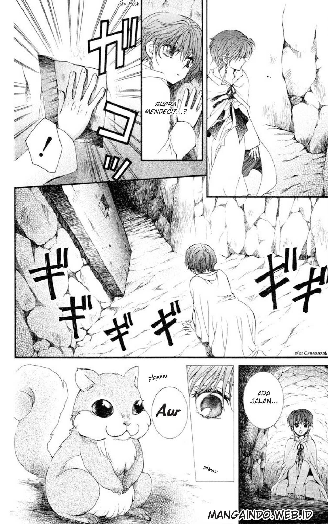Yona of the Dawn chapter 20 halaman 17
