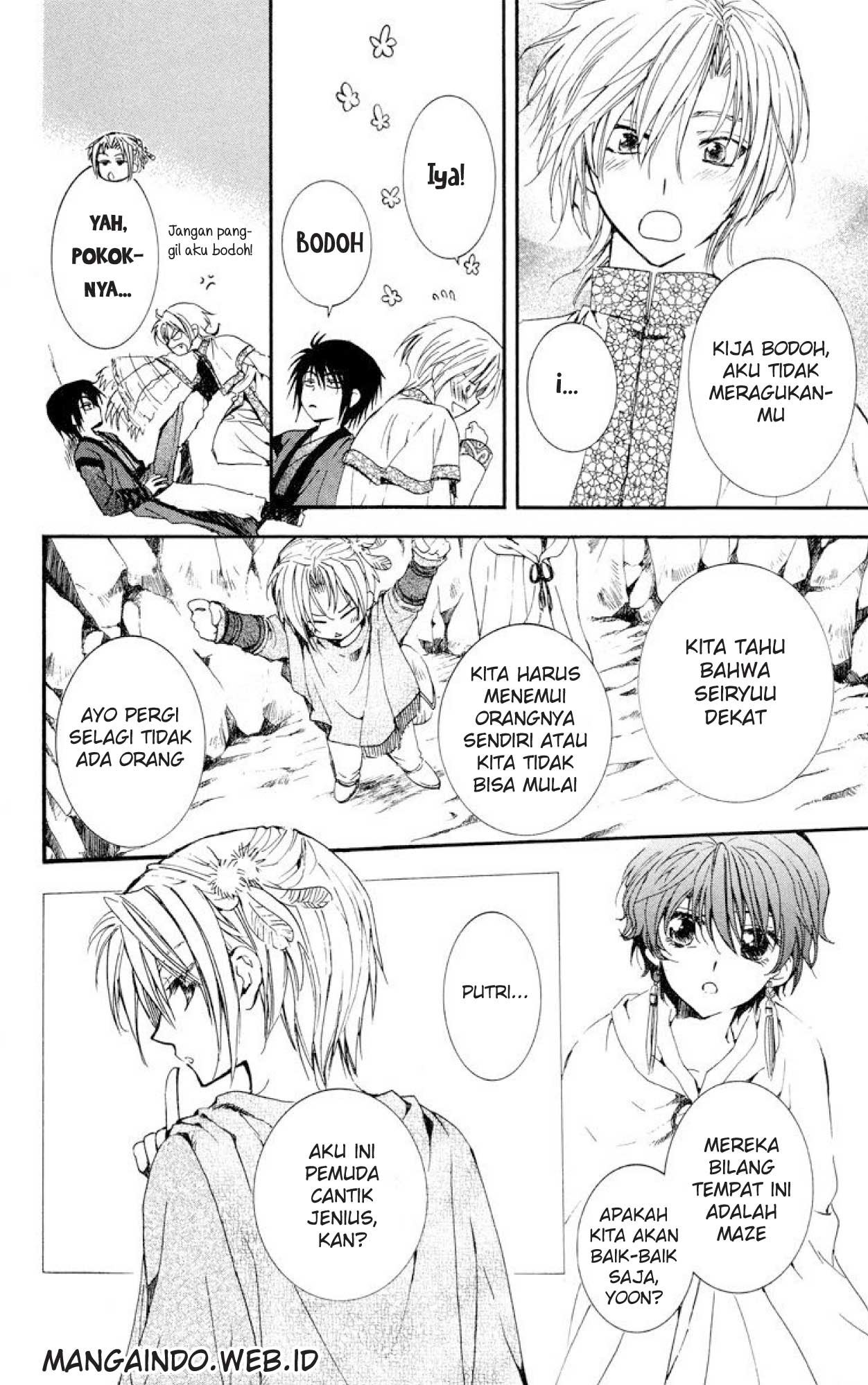Yona of the Dawn chapter 20 halaman 19
