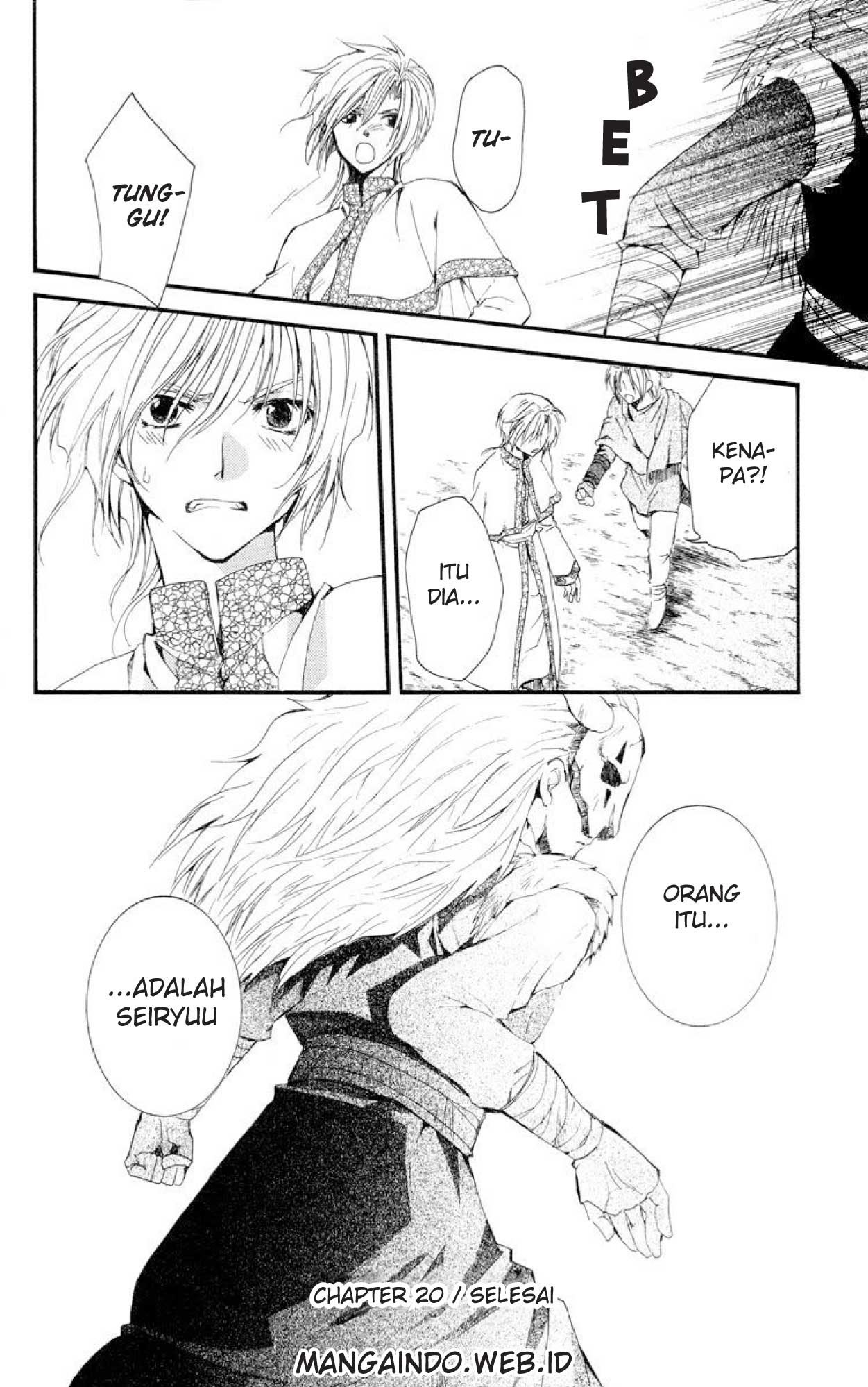 Yona of the Dawn chapter 20 halaman 29