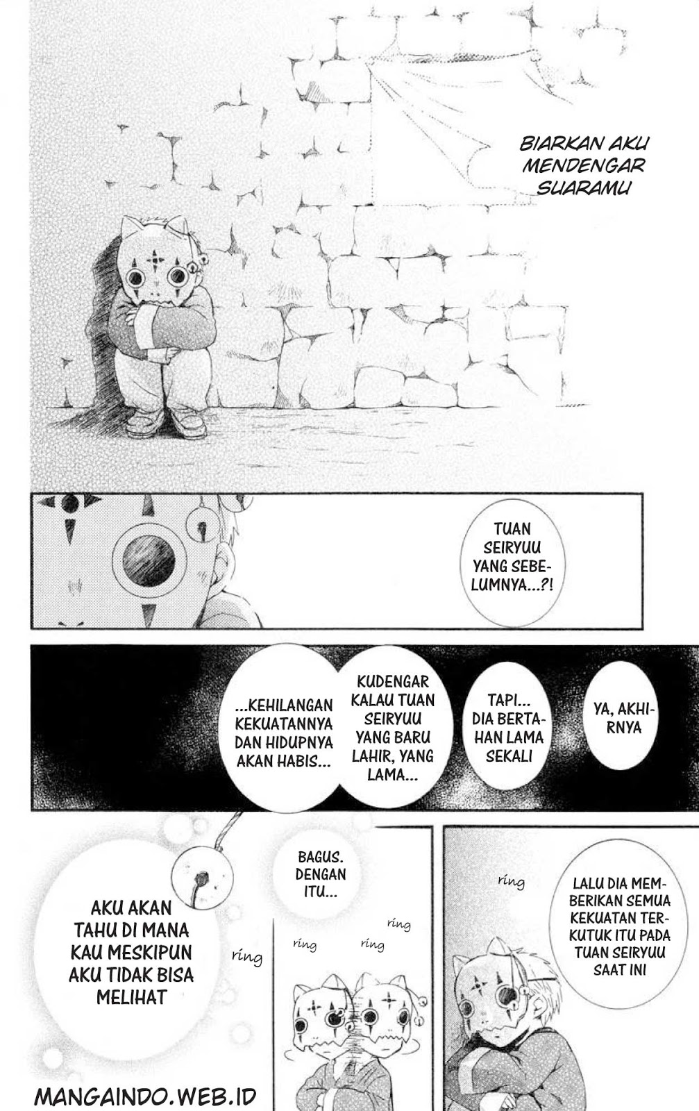 Yona of the Dawn chapter 21 halaman 25