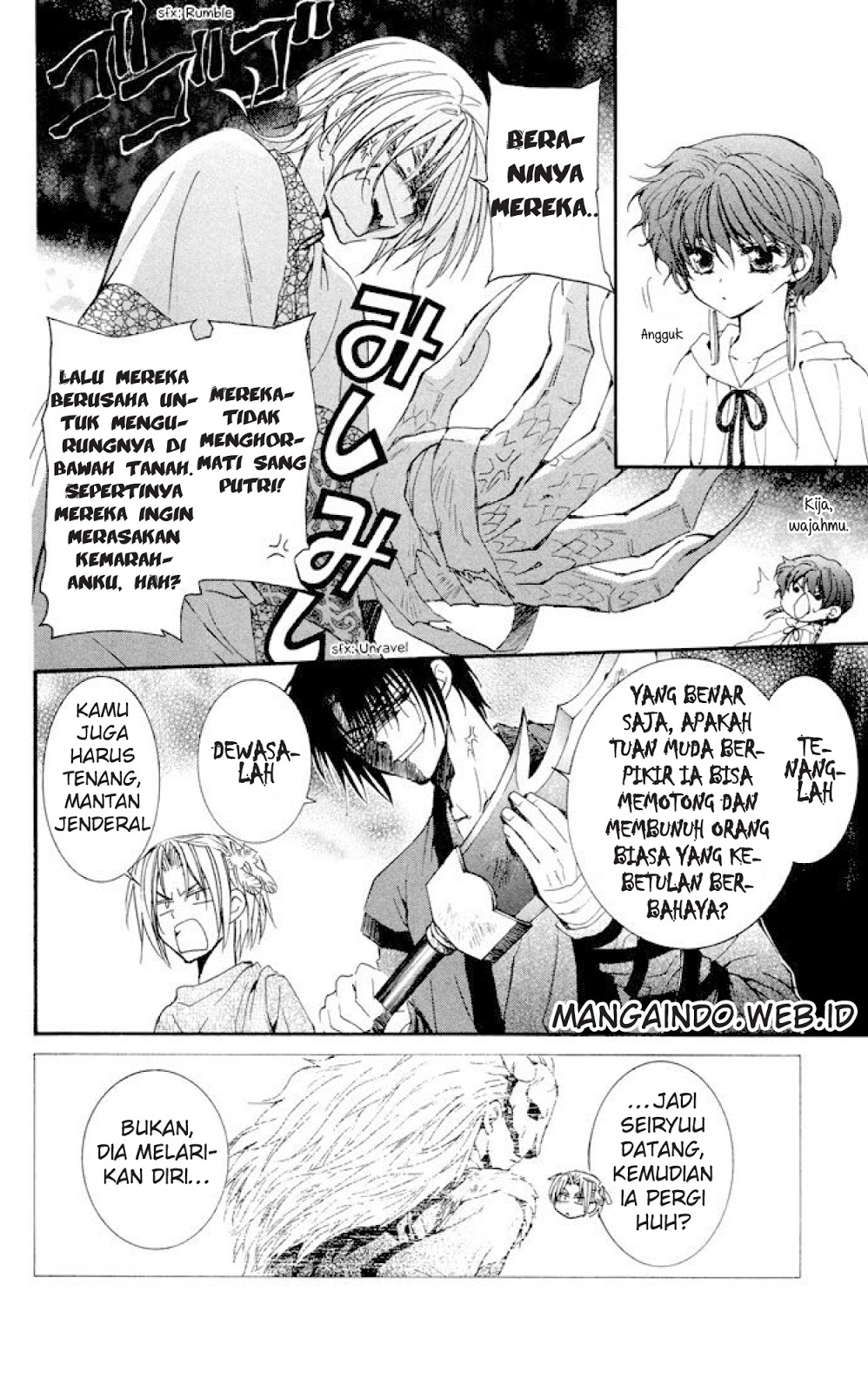 Yona of the Dawn chapter 22 halaman 9