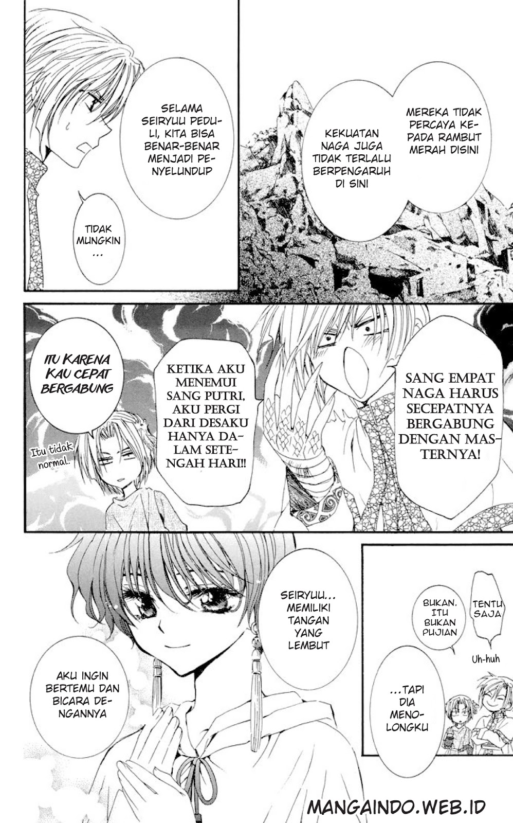 Yona of the Dawn chapter 22 halaman 11