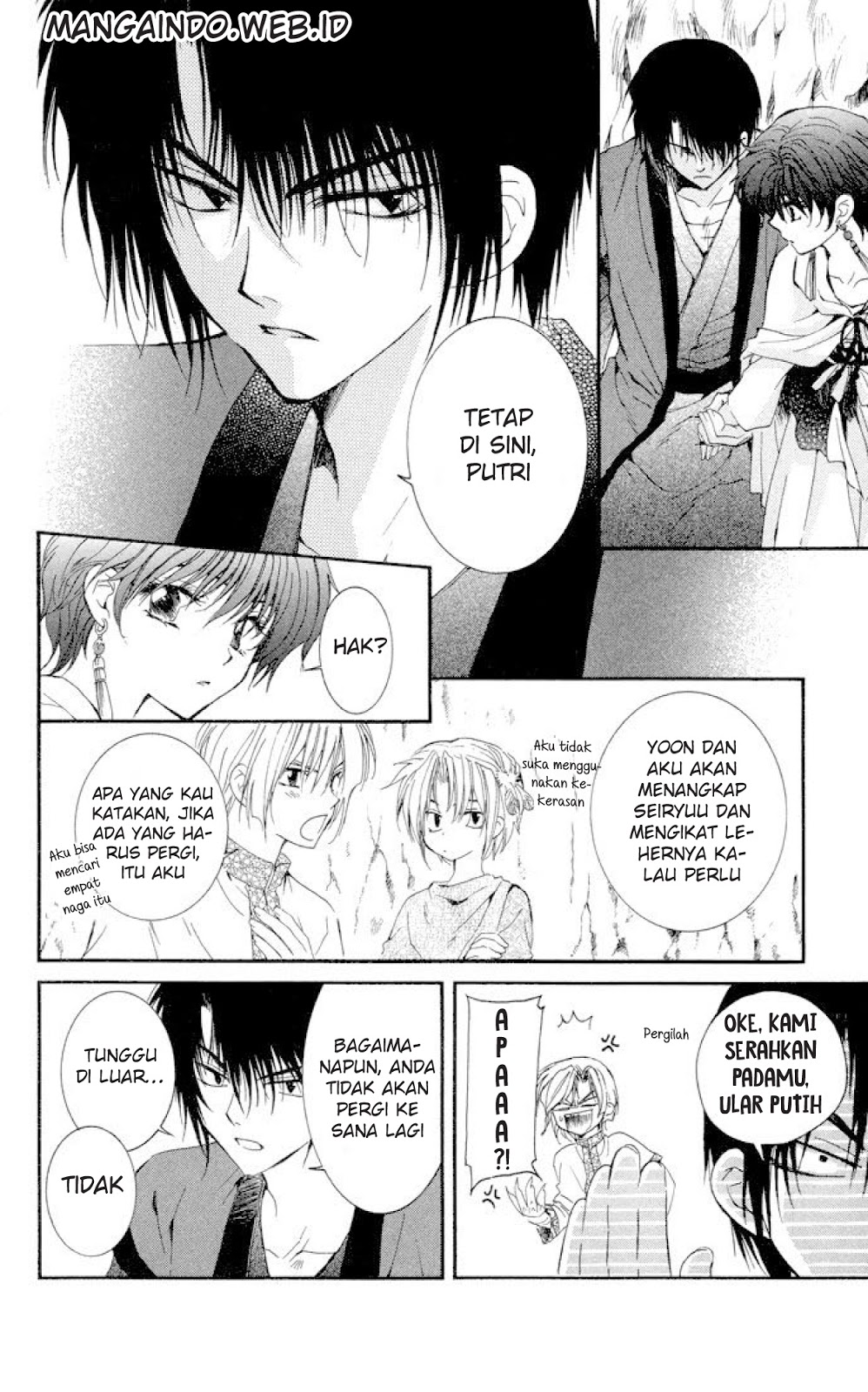 Yona of the Dawn chapter 22 halaman 13