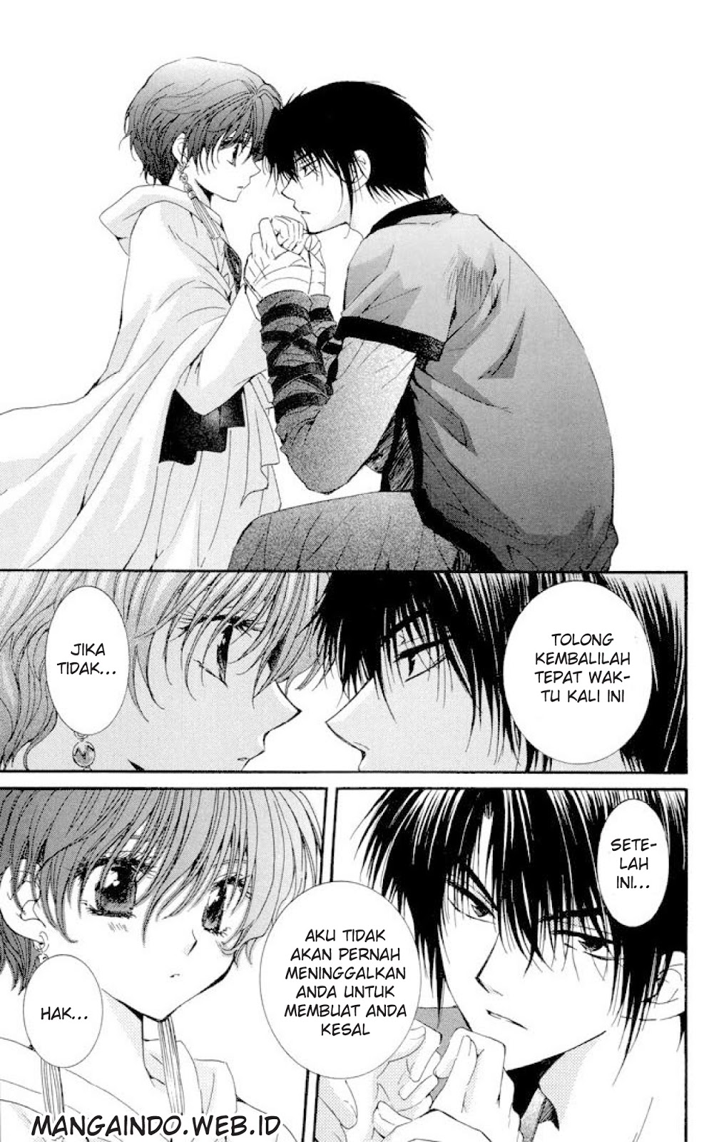 Yona of the Dawn chapter 22 halaman 16