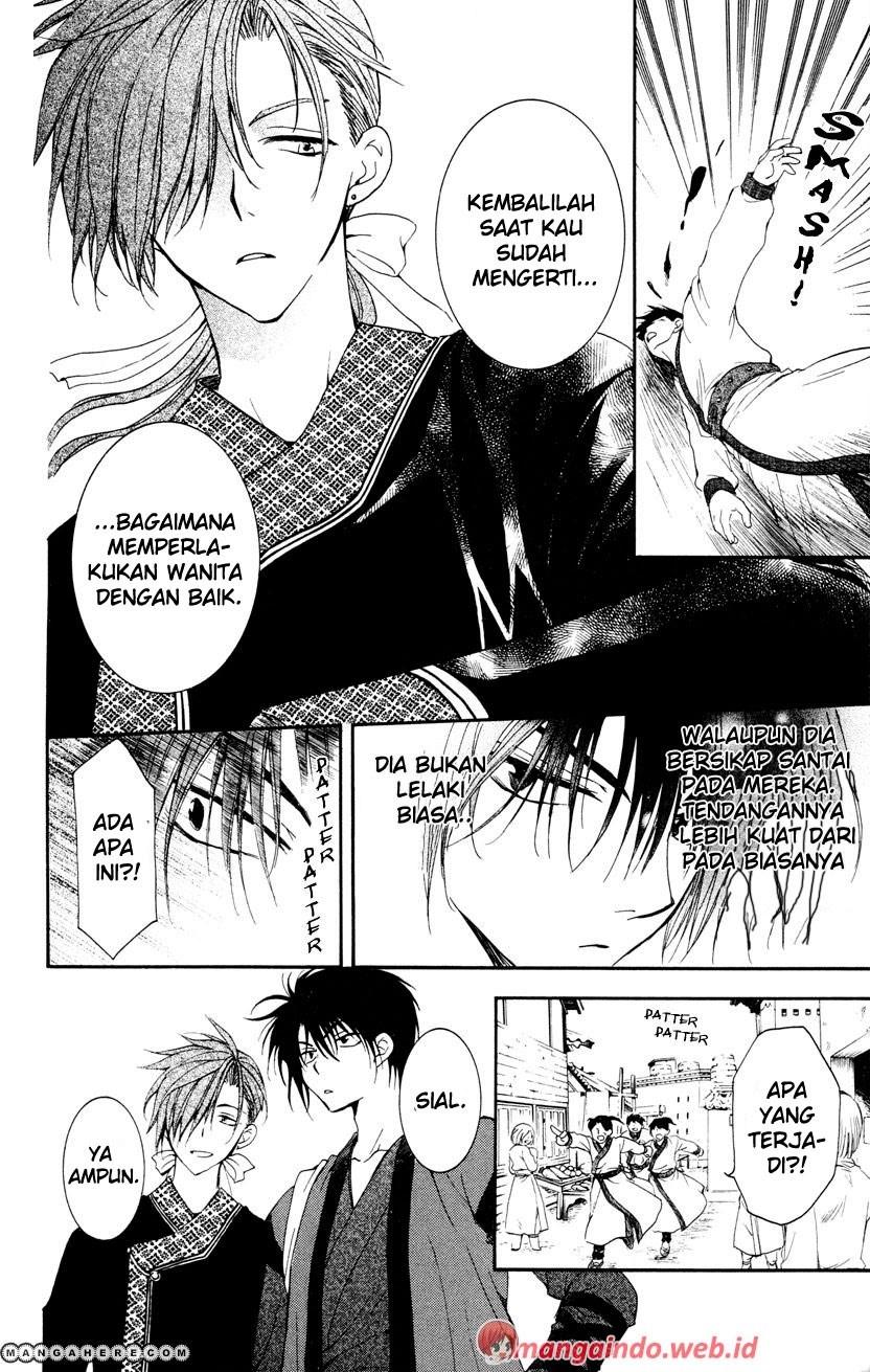 Yona of the Dawn chapter 27 halaman 4